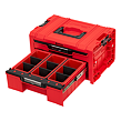 QBRICK SYSTEM PRO Expert RED Ultra HD Toolbox 2